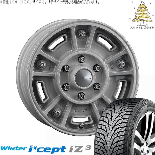 ハイエース専用 215/65R16 スタッドレスタイヤ ホイール 4本セット 新品 | ハンコック (HANKOOK) ウィンターアイセプト IZ3 W636 (Winter i*cept iZ3 W636) × クリムソン (CRIMSON) ディーン BJメキシカン ショットクリア 16インチ 6.5J +38 6穴139.7