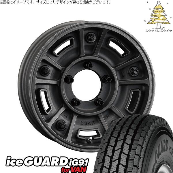 スズキ ジムニー JB64 JB23 JA22 JA12 225/70R16 スタッドレスタイヤ ホイール 4本セット 新品 | ヨコハマタイヤ (YOKOHAMA) アイスガード91 (iceGUARD91 IG91) &times; クリムソン (CRIMSON) ディーン BJメキシカン 16インチ 5.5J +20 5穴139.7｜タイヤショップ オールテレーン