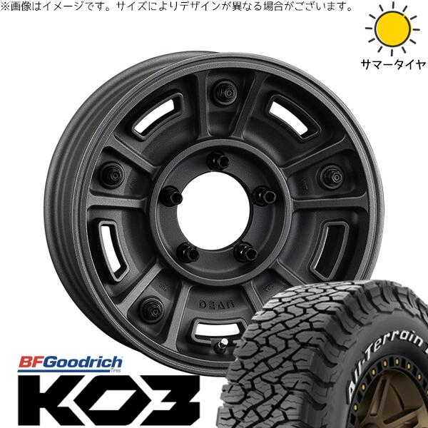 スズキ ジムニー JB64 JB23 JA22 JA12 175/80R16 サマータイヤ ホイール 4本セット 新品 | BFグッドリッチ (BF Goodrich) オールテレーン T/A Ko3 (All-Terrain T/A Ko3) × クリムソン (CRIMSON) ディーン BJメキシカン 16インチ 5.5J +20 5穴139.7