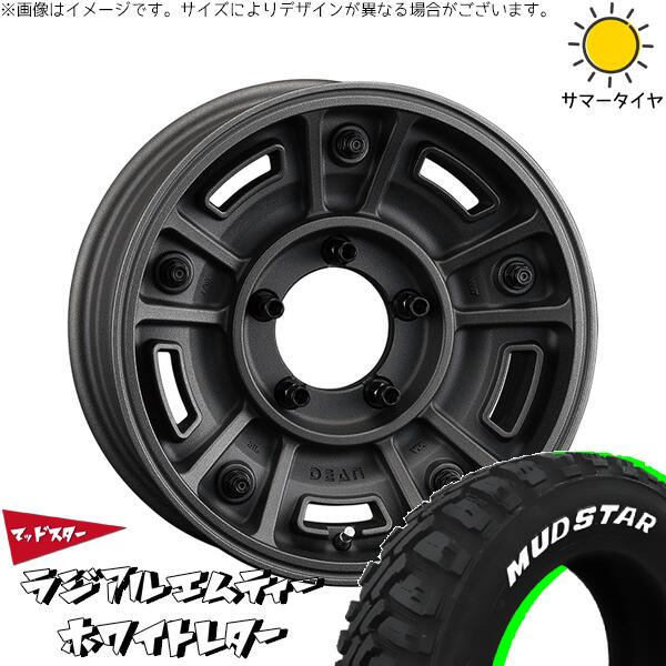 ジムニーシエラ 215/70R16 サマータイヤ ホイール 4本セット 新品 | マッドスター (MUDSTAR) ラジアル M/T (RADIAL M/T) × クリムソン (CRIMSON) ディーン BJメキシカン ショットチャコールブラック 16インチ 6J -5 5穴139.7|タイヤショップ オールテレーン