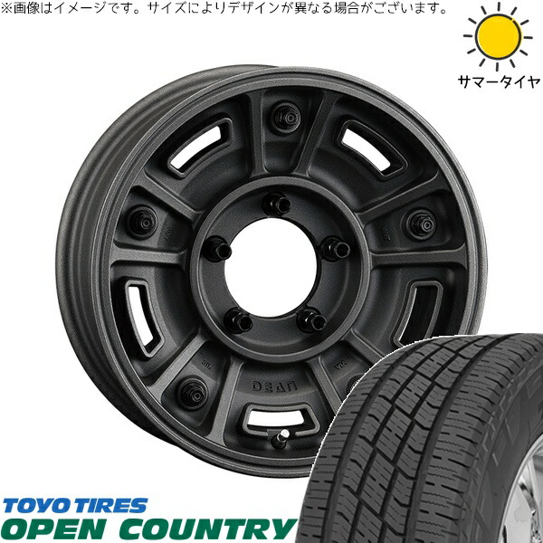 スズキ ジムニー JB64 JB23 JA22 JA12 215/70R16 サマータイヤ ホイール 4本セット 新品 | トーヨータイヤ (TOYO TIRE) オープンカントリー H/T2 × クリムソン (CRIMSON) ディーン BJメキシカン ショットチャコールブラック 16インチ 5.5J +20 5穴139.7|タイヤショップ オールテレーン