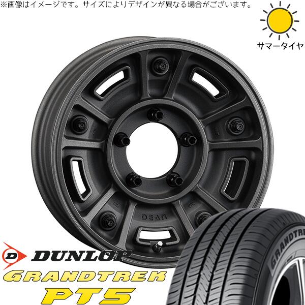 スズキ ジムニー JB64 JB23 JA22 JA12 225/70R16 サマータイヤ ホイール 4本セット 新品 | ダンロップ (DUNLOP) グラントレック PT5 × クリムソン (CRIMSON) ディーン BJメキシカン ショットチャコールブラック 16インチ 5.5J +20 5穴139.7