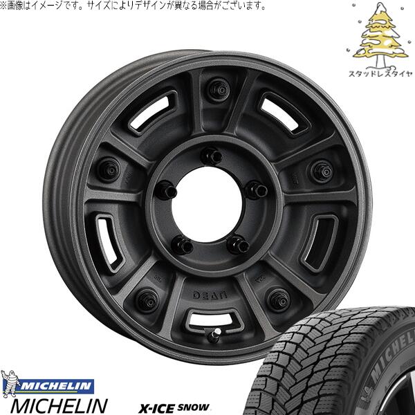 スズキ ジムニー JB64 JB23 JA22 JA12 215/70R16 スタッドレスタイヤ ホイール 4本セット 新品 | ミシュラン (MICHELIN) エックスアイス スノー (X-ICE SNOW) × クリムソン (CRIMSON) ディーン BJメキシカン 16インチ 5.5J +20 5穴139.7|タイヤショップ オールテレーン