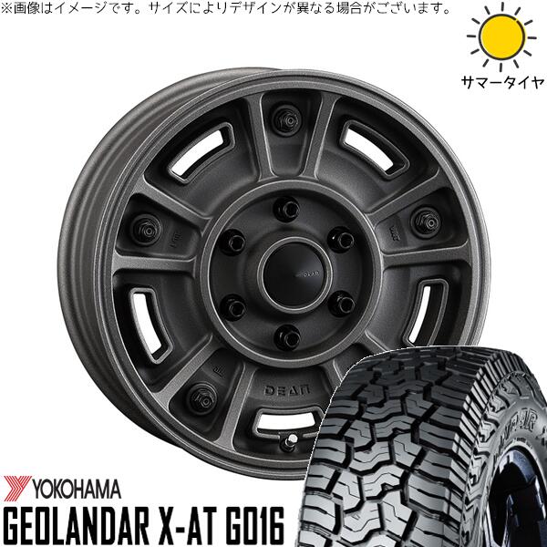 ハイエース専用 215/65R16 サマータイヤ ホイール 4本セット 新品 | ヨコハマタイヤ (YOKOHAMA) ジオランダー X-A/T G016 (GEOLANDAR X-A/T G016) &times; クリムソン (CRIMSON) ディーン BJメキシカン ショットチャコールブラック 16インチ 6.5J +38 6穴139.7｜タイヤショップ オールテレーン