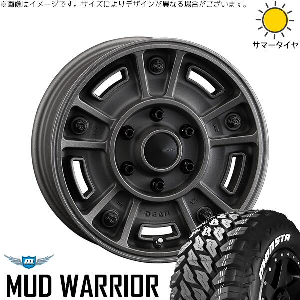 ハイエース専用 215/70R16 サマータイヤ ホイール 4本セット 新品 | モンスタタイヤ (MONSTA TYRE) マッドウォーリアー (MUD WARRIOR) &times; クリムソン (CRIMSON) ディーン BJメキシカン ショットチャコールブラック 16インチ 6.5J +38 6穴139.7｜タイヤショップ オールテレーン