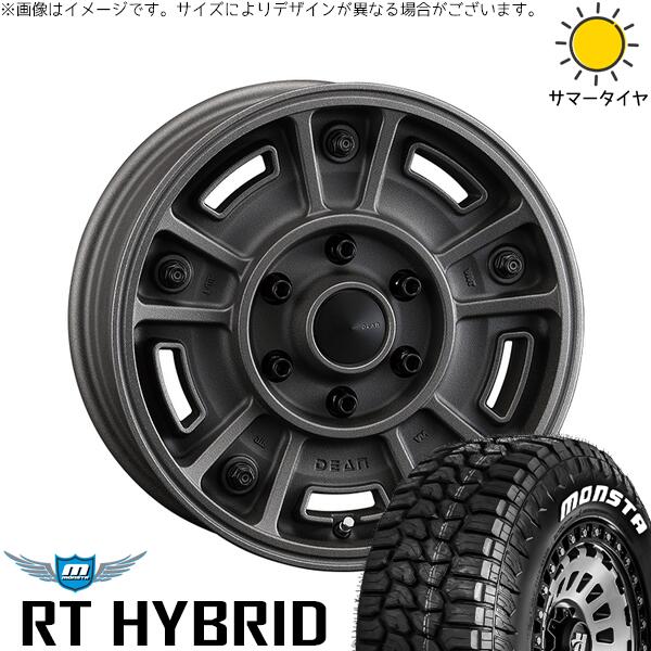 ハイエース専用 215/65R16 サマータイヤ ホイール 4本セット 新品 | モンスタタイヤ (MONSTA TYRE) RT ハイブリッド × クリムソン (CRIMSON) ディーン BJメキシカン ショットチャコールブラック 16インチ 6.5J +38 6穴139.7