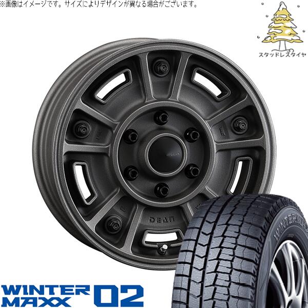 ハイエース専用 215/65R16 スタッドレスタイヤ ホイール 4本セット 新品 | ダンロップ (DUNLOP) ウィンターマックス02 (WINTERMAXX02 WM02) × クリムソン (CRIMSON) ディーン BJメキシカン ショットチャコールブラック 16インチ 6.5J +38 6穴139.7|タイヤショップ オールテレーン