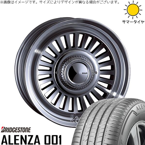 ハイエース専用 215/65R16 サマータイヤ ホイール 4本セット 新品 | ブリヂストン (BRIDGESTONE) アレンザ 001 &times; クリムソン (CRIMSON) ディーン カリフォルニア バーニッシュグレー 16インチ 6.5J +38 6穴139.7｜タイヤショップ オールテレーン