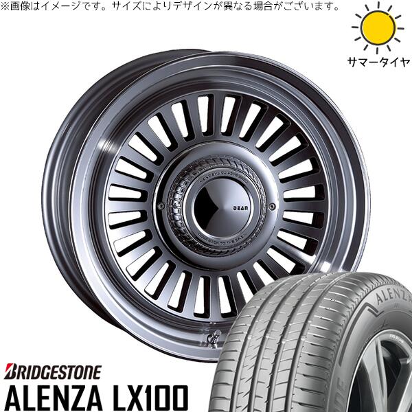スズキ ジムニー JB64 JB23 JA22 JA12 175/80R16 サマータイヤ ホイール 4本セット 新品 | ブリヂストン (BRIDGESTONE) アレンザ LX100 × クリムソン (CRIMSON) ディーン カリフォルニア バーニッシュグレー 16インチ 5.5J +20 5穴139.7|タイヤショップ オールテレーン