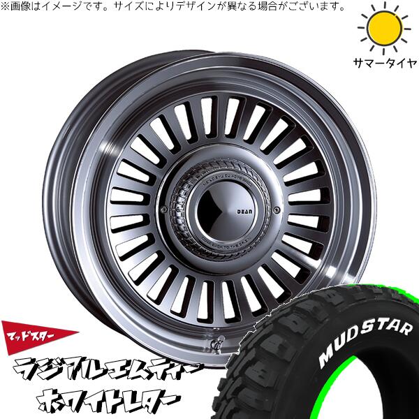 ジムニーシエラ 215/70R16 サマータイヤ ホイール 4本セット 新品 | マッドスター (MUDSTAR) ラジアルMT × クリムソン (CRIMSON) ディーン カリフォルニア バーニッシュグレー 16インチ 6J -5 5穴139.7