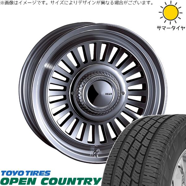 スズキ ジムニー JB64 JB23 JA22 JA12 215/70R16 サマータイヤ ホイール 4本セット 新品 | トーヨータイヤ (TOYO TIRE) オープンカントリー H/T2 &times; クリムソン (CRIMSON) ディーン カリフォルニア バーニッシュグレー 16インチ 5.5J +20 5穴139.7｜タイヤショップ オールテレーン