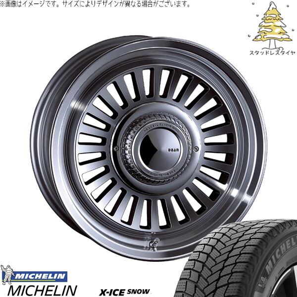 プラド GUN125 265/65R17 スタッドレスタイヤ ホイール 4本セット 新品 | ミシュラン (MICHELIN) エックスアイス スノー (X-ICE SNOW) × クリムソン (CRIMSON) ディーン カリフォルニア バーニッシュグレー 17インチ 7.5J +20 6穴139.7|タイヤショップ オールテレーン