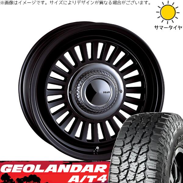 ハイラックスサーフ 265/70R16 サマータイヤ ホイール 4本セット 新品 | ヨコハマタイヤ (YOKOHAMA) ジオランダー A/T4 G018 (GEOLANDAR A/T4 G018) × クリムソン (CRIMSON) ディーン カリフォルニア マットブラック 16インチ 7J +15 6穴139.7|タイヤショップ オールテレーン