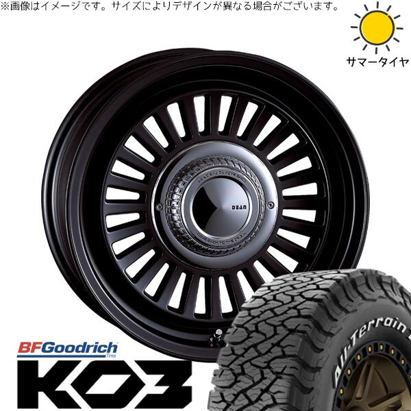 ジムニーシエラ 215/70R16 サマータイヤ ホイール 4本セット 新品 | BFグッドリッチ (BF Goodrich) オールテレーン T/A Ko3 (All-Terrain T/A Ko3) &times; クリムソン (CRIMSON) ディーン カリフォルニア マットブラック 16インチ 6J -5 5穴139.7｜タイヤショップ オールテレーン