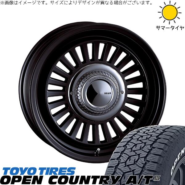 プラド GUN125 265/65R17 サマータイヤ ホイール 4本セット 新品 | トーヨータイヤ (TOYO TIRE) オープンカントリー A/T3 × クリムソン (CRIMSON) ディーン カリフォルニア マットブラック 17インチ 7.5J +20 6穴139.7