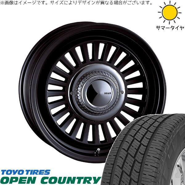 ハイラックスサーフ 265/70R16 サマータイヤ ホイール 4本セット 新品 | トーヨータイヤ (TOYO TIRE) オープンカントリー H/T2 × クリムソン (CRIMSON) ディーン カリフォルニア マットブラック 16インチ 7J +15 6穴139.7|タイヤショップ オールテレーン