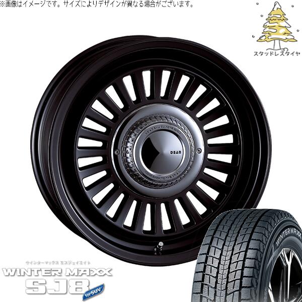 プラド GUN125 265/65R17 スタッドレスタイヤ ホイール 4本セット 新品 | ダンロップ (DUNLOP) ウィンターマックス SJ8+ (WINTERMAXX SJ8+) &times; クリムソン (CRIMSON) ディーン カリフォルニア マットブラック 17インチ 7.5J +20 6穴139.7｜タイヤショップ オールテレーン