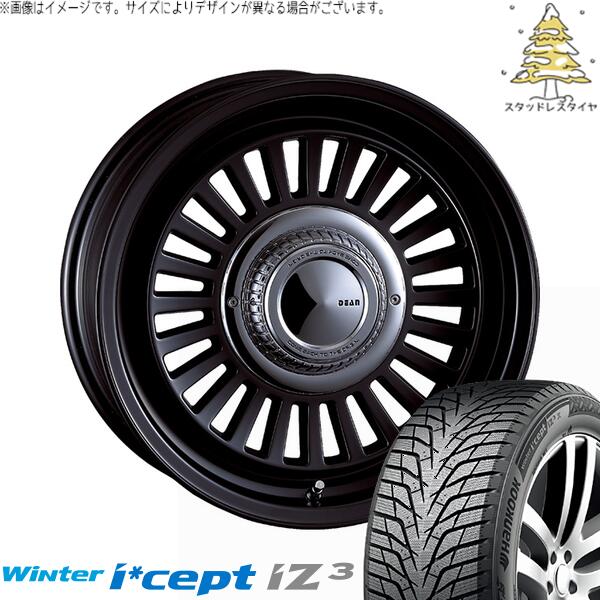 ハイエース専用 215/65R16 スタッドレスタイヤ ホイール 4本セット 新品 | ハンコック (HANKOOK) ウィンターアイセプト IZ3 W636 (Winter i*cept iZ3 W636) × クリムソン (CRIMSON) ディーン カリフォルニア マットブラック 16インチ 6.5J +38 6穴139.7