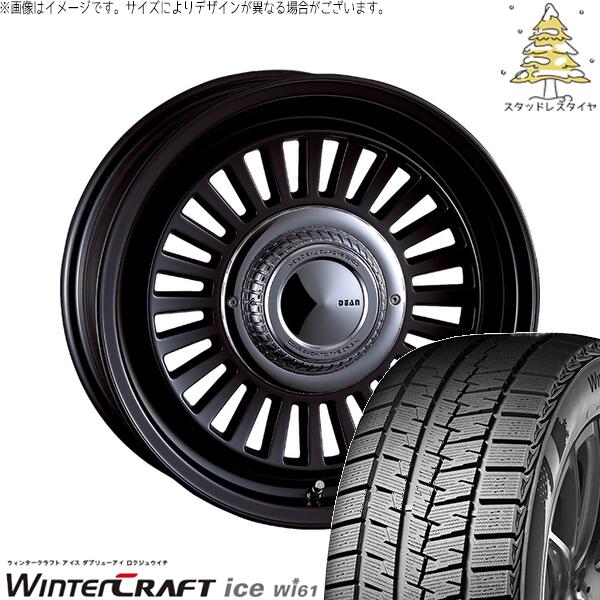ハイエース専用 215/65R16 スタッドレスタイヤ ホイール 4本セット 新品 | クムホ (KUMHO) ウィンタークラフト アイス Wi61 &times; クリムソン (CRIMSON) ディーン カリフォルニア マットブラック 16インチ 6.5J +38 6穴139.7｜タイヤショップ オールテレーン 105,573円