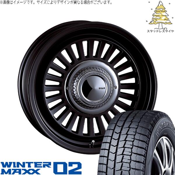 ハイエース専用 215/65R16 スタッドレスタイヤ ホイール 4本セット 新品 | ダンロップ (DUNLOP) ウィンターマックス02 (WINTERMAXX02 WM02) × クリムソン (CRIMSON) ディーン カリフォルニア マットブラック 16インチ 6.5J +38 6穴139.7