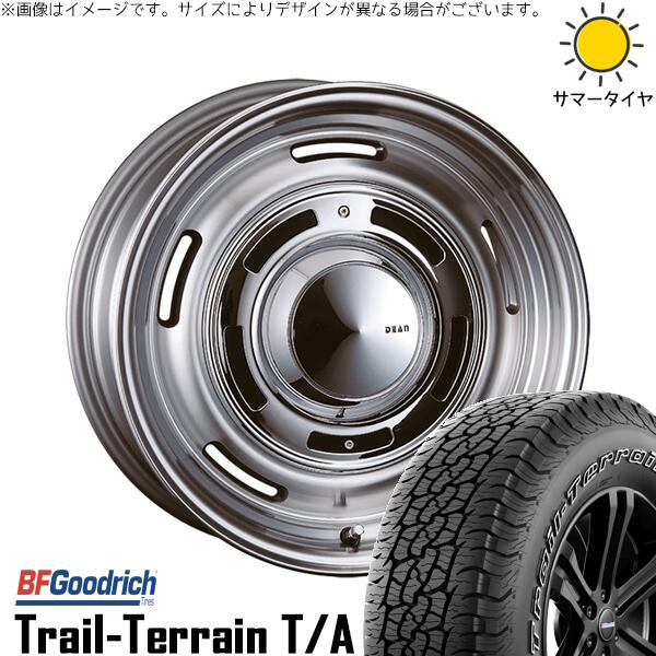 ランクル250 275/65R18 サマータイヤ ホイール 4本セット 新品 | BFグッドリッチ (BF Goodrich) トレイルテレーン T/A × クリムソン (CRIMSON) ディーン クロスカントリー バーニッシュグレー 18インチ 8J +52 6穴139.7 200,530円