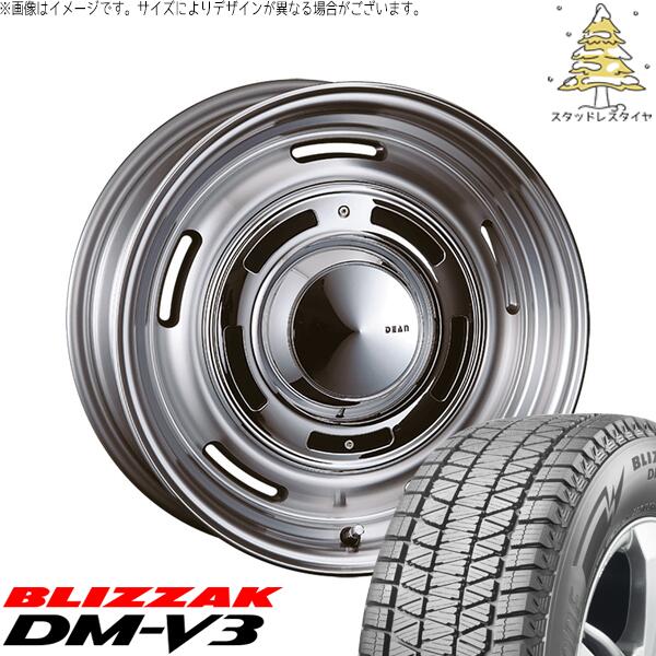 ランドスケープ 245/60R18 スタッドレスタイヤ ホイール 4本セット 新品 | ブリヂストン (BRIDGESTONE) ブリザック DM-V3 (BLIZZAK DM-V3) × クリムソン (CRIMSON) ディーン クロスカントリー バーニッシュグレー 18インチ 8J +35 5穴114.3