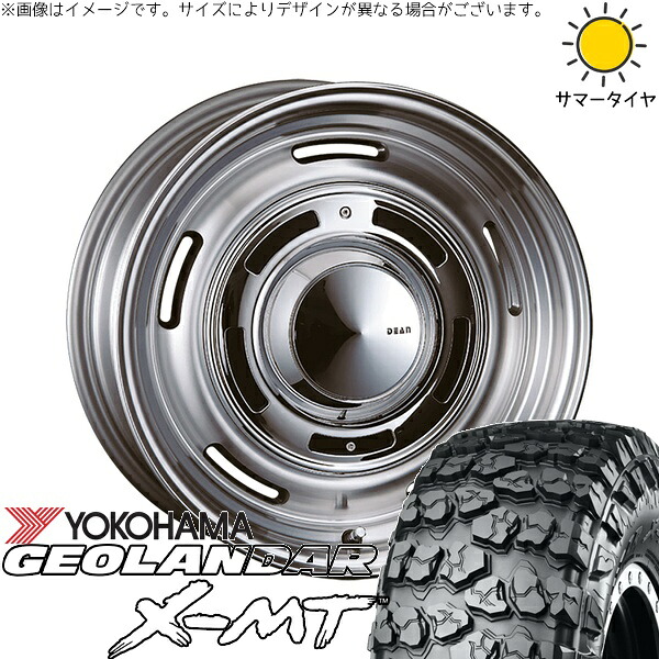 FJクルーザー GSJ15W 265/75R16 サマータイヤ ホイール 4本セット 新品 | ヨコハマタイヤ (YOKOHAMA) ジオランダー X-M/T G005 × クリムソン (CRIMSON) ディーン クロスカントリー バーニッシュグレー 16インチ 7J +15 6穴139.7|タイヤショップ オールテレーン