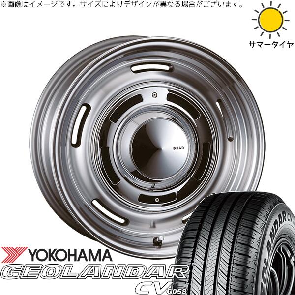 ジムニーシエラ 215/70R16 サマータイヤ ホイール 4本セット 新品 | ヨコハマタイヤ (YOKOHAMA) ジオランダーCV G058 × クリムソン (CRIMSON) ディーン クロスカントリー バーニッシュグレー 16インチ 6J -5 5穴139.7 106,590円