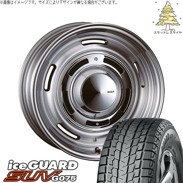 RAV4 アルファード ヴェルファイア 245/65R17 スタッドレスタイヤ ホイール 4本セット 新品 | ヨコハマタイヤ (YOKOHAMA) アイスガード SUV G075 (iceGUARD SUV G075) × クリムソン (CRIMSON) ディーン クロスカントリー 17インチ 7.0J +38 5穴114.3