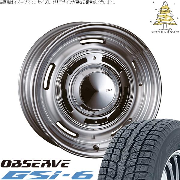 クラウンスポーツ 235/60R18 スタッドレスタイヤ ホイール 4本セット 新品 | トーヨータイヤ (TOYO) オブザーブ Gsi-6 (OBSERVE Gsi-6) × クリムソン (CRIMSON) ディーン クロスカントリー バーニッシュグレー 18インチ 8J +35 5穴114.3