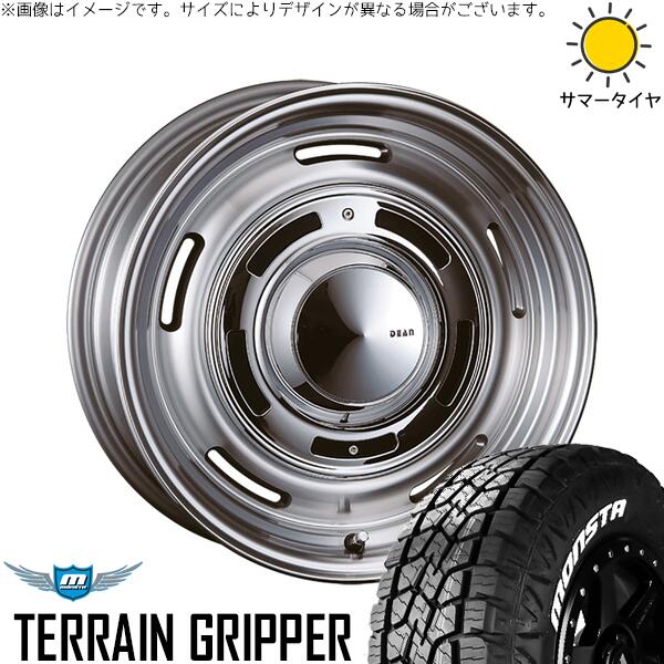 アウトバック 225/65R17 サマータイヤ ホイール 4本セット 新品 | モンスタタイヤ (MONSTA TYRE) テレーングリッパー (TERRAIN GRIPPER) × クリムソン (CRIMSON) ディーン クロスカントリー バーニッシュグレー 17インチ 7J +40 5穴100