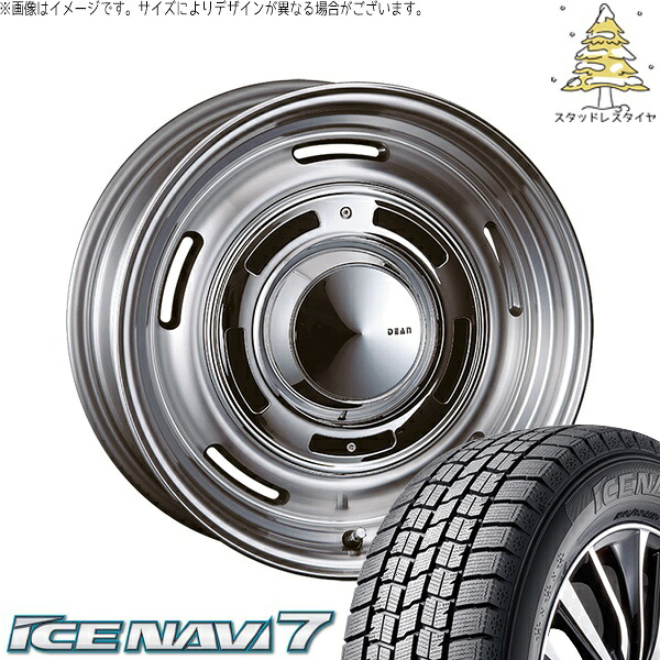 ヴェルファイア 235/50R18 スタッドレスタイヤ ホイール 4本セット 新品 | グッドイヤー (GOODYEAR) アイスナビ7 × クリムソン (CRIMSON) ディーン クロスカントリー バーニッシュグレー 18インチ 8J +35 5穴114.3|タイヤショップ オールテレーン