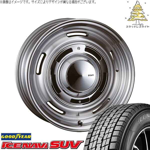 アウトバック 225/65R17 スタッドレスタイヤ ホイール 4本セット 新品 | グッドイヤー (GOODYEAR) アイスナビ SUV (ICENAVI SUV) × クリムソン (CRIMSON) ディーン クロスカントリー バーニッシュグレー 17インチ 7.0J +40 5穴100