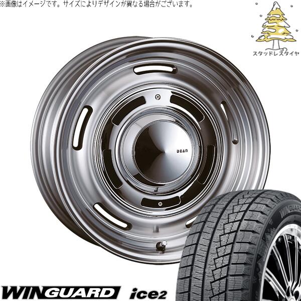 ヤリスクロス 215/55R17 スタッドレスタイヤ ホイール 4本セット 新品 | ネクセン (NEXEN) ウィンガード アイス2 (WinGUARD ice2) &times; クリムソン (CRIMSON) ディーン クロスカントリー バーニッシュグレー 17インチ 7.0J +38 5穴114.3｜タイヤショップ オールテレーン
