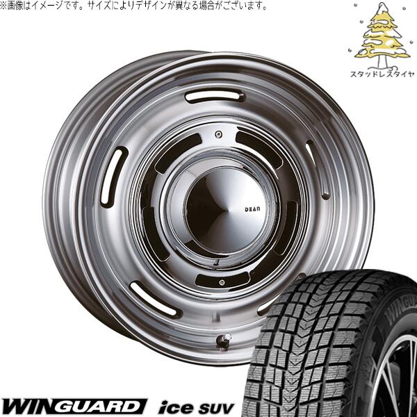 クラウンスポーツ 235/60R18 スタッドレスタイヤ ホイール 4本セット 新品 | ネクセン (NEXEN) ウィンガード アイス SUV (WinGUARD ice SUV) × クリムソン (CRIMSON) ディーン クロスカントリー バーニッシュグレー 18インチ 8J +35 5穴114.3