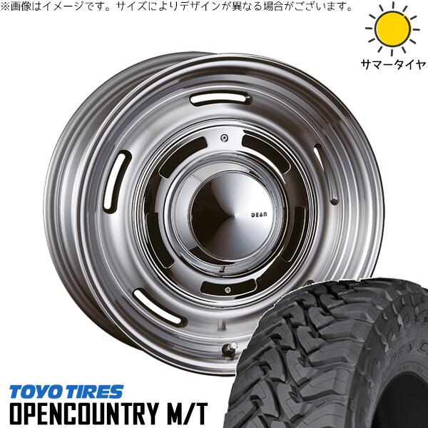 ハイラックスサーフ 265/65R17 サマータイヤ ホイール 4本セット 新品 | トーヨータイヤ (TOYO TIRE) オープンカントリー M/T × クリムソン (CRIMSON) ディーン クロスカントリー バーニッシュグレー 17インチ 8J +20 6穴139.7