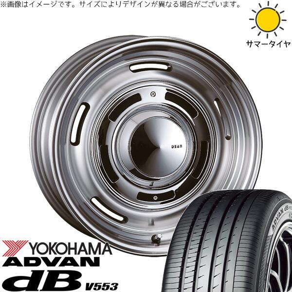 プリウスα 225/40R18 サマータイヤ ホイール 4本セット 新品 | ヨコハマタイヤ (YOKOHAMA) アドバン デシベル V553 × クリムソン (CRIMSON) ディーン クロスカントリー バーニッシュグレー 18インチ 8J +35 5穴114.3