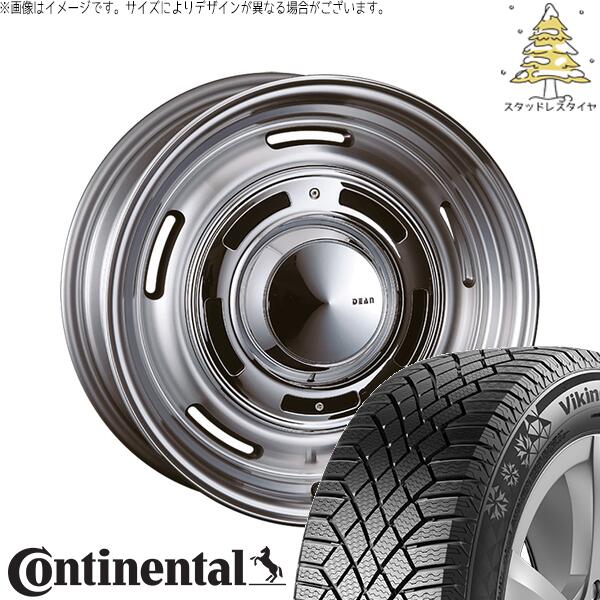 フィールダー 195/50R16 スタッドレスタイヤ ホイール 4本セット 新品 | コンチネンタル (Continental) バイキングコンタクト7 &times; クリムソン (CRIMSON) ディーン クロスカントリー バーニッシュグレー 16インチ 6J +42 4穴100｜タイヤショップ オールテレーン