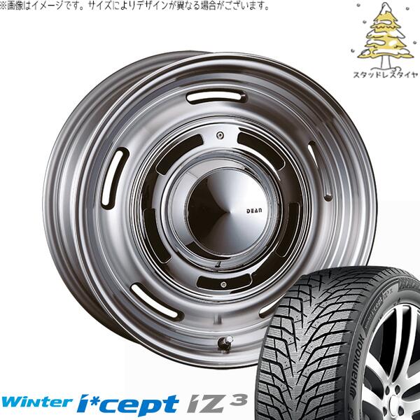 XV フォレスター 225/60R17 スタッドレスタイヤ ホイール 4本セット 新品 | ハンコック (HANKOOK) ウィンターアイセプト IZ3X W636A (Winter i*cept iZ3X W636A) × クリムソン (CRIMSON) ディーン クロスカントリー バーニッシュグレー 17インチ 7J +40 5穴100