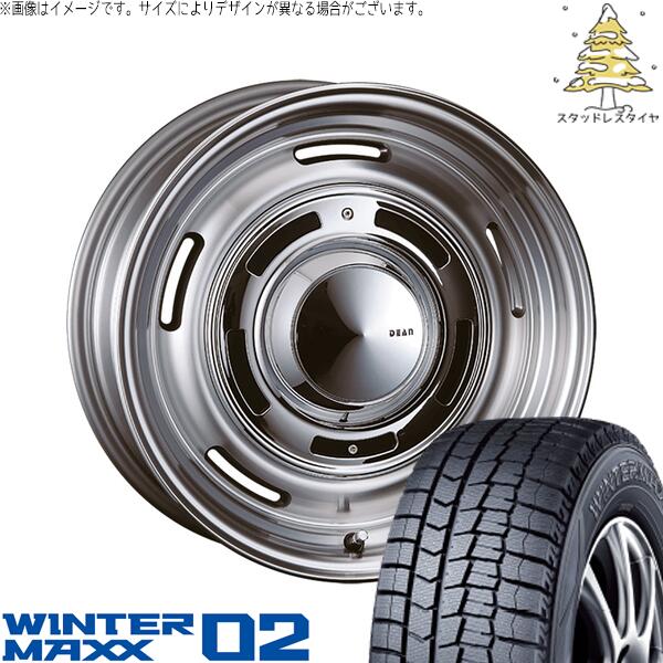 ノートオーラ 205/55R16 スタッドレスタイヤ ホイール 4本セット 新品 | ダンロップ (DUNLOP) ウィンターマックス02 × クリムソン (CRIMSON) ディーン クロスカントリー バーニッシュグレー 16インチ 6J +42 4穴100|タイヤショップ オールテレーン