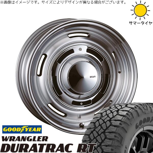 トライトン 265/70R17 サマータイヤ ホイール 4本セット 新品 | グッドイヤー (GOODYEAR) ラングラー デュラトラック RT × クリムソン (CRIMSON) ディーン クロスカントリー バーニッシュグレー 17インチ 8J +20 6穴139.7|タイヤショップ オールテレーン