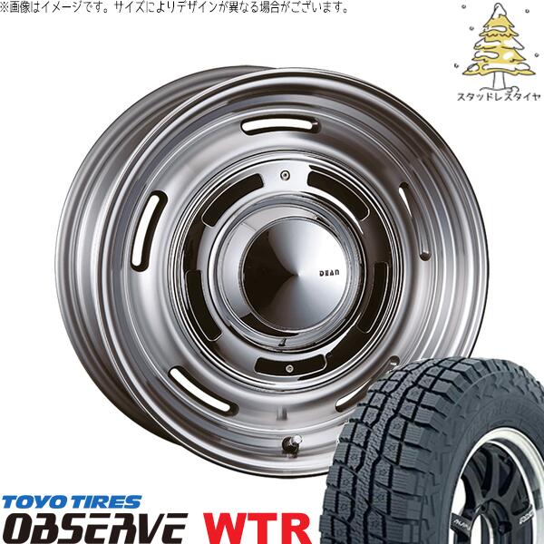 RAV4 アルファード ヴェルファイア 245/65R17 スタッドレスタイヤ ホイール 4本セット 新品 | トーヨータイヤ (TOYO) オブザーブ W/T-R (OBSERVE WTR) &times; クリムソン (CRIMSON) ディーン クロスカントリー バーニッシュグレー 17インチ 7.0J +38 5穴114.3｜タイヤショップ オールテレーン