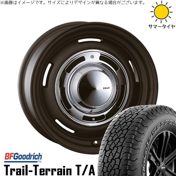 ランクル250 275/65R18 サマータイヤ ホイール 4本セット 新品 | BFグッドリッチ (BF Goodrich) トレイルテレーン T/A × クリムソン (CRIMSON) ディーン クロスカントリー マットブラック 18インチ 8J +52 6穴139.7