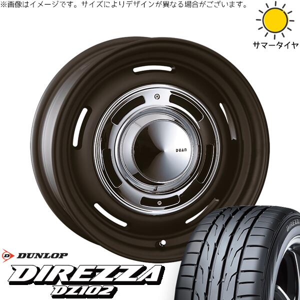 トヨタ シエンタ 170系 195/50R16 サマータイヤ ホイール 4本セット 新品 | ダンロップ (DUNLOP) ディレッツァ DZ102 × クリムソン (CRIMSON) ディーン クロスカントリー マットブラック 16インチ 6.5J +43 5穴100