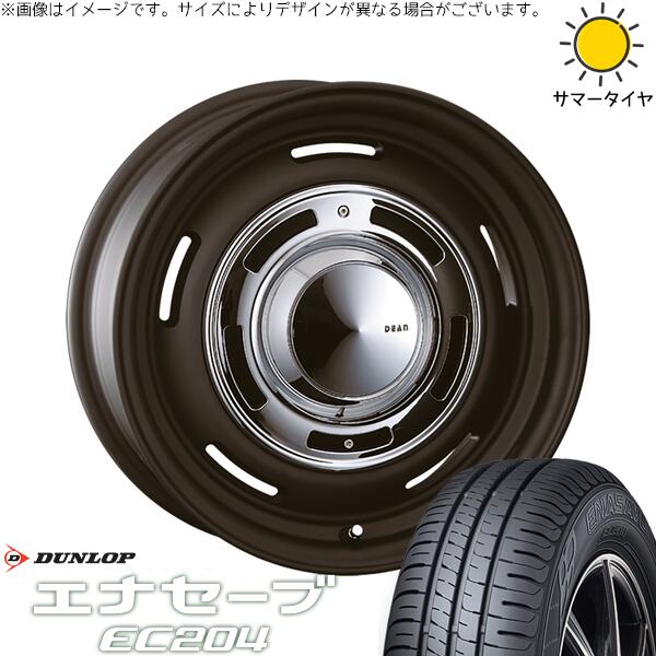 プロボックス 195/65R15 サマータイヤ ホイール 4本セット 新品 | ダンロップ (DUNLOP) エナセーブ EC204 × クリムソン (CRIMSON) ディーン クロスカントリー マットブラック 15インチ 6J +32 4穴100