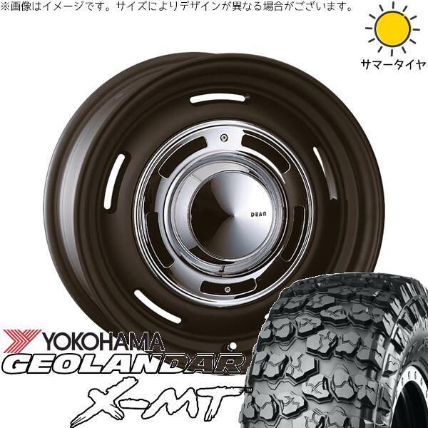 スズキ ジムニー JB64 JB23 JA22 JA12 6.50R16 サマータイヤ ホイール 4本セット 新品 | ヨコハマタイヤ (YOKOHAMA) ジオランダー X-M/T G005 × クリムソン (CRIMSON) ディーン クロスカントリー マットブラック 16インチ 5.5J +20 5穴139.7|タイヤショップ オールテレーン