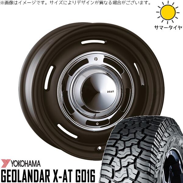 タフト ハスラー ソリオ 165/65R15 サマータイヤ ホイール 4本セット 新品 | ヨコハマタイヤ (YOKOHAMA) ジオランダー X-A/T G016 (GEOLANDAR X-A/T G016) × クリムソン (CRIMSON) ディーン クロスカントリー マットブラック 15インチ 4.5J +43 4穴100|タイヤショップ オールテレーン