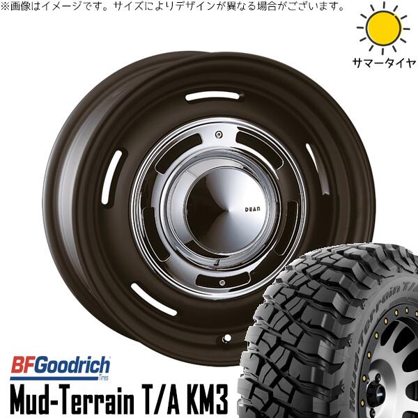 ハイラックスサーフ 265/70R16 サマータイヤ ホイール 4本セット 新品 | BFグッドリッチ (BF Goodrich) マッドテレーン T/A KM3 × クリムソン (CRIMSON) ディーン クロスカントリー マットブラック 16インチ 7J +15 6穴139.7|タイヤショップ オールテレーン
