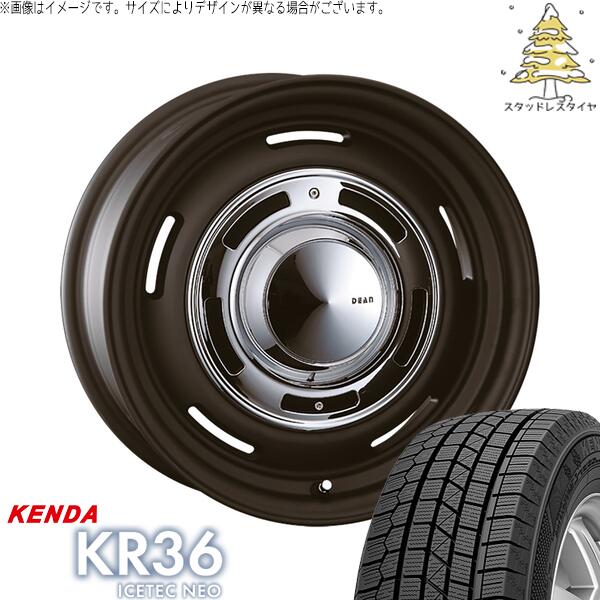 タンク ルーミー トール 165/55R15 スタッドレスタイヤ ホイール 4本セット 新品 | ケンダ (KENDA) アイステックネオ KR36 (ICETEC NEO KR36) × クリムソン (CRIMSON) ディーン クロスカントリー マットブラック 15インチ 6J +42 4穴100|タイヤショップ オールテレーン