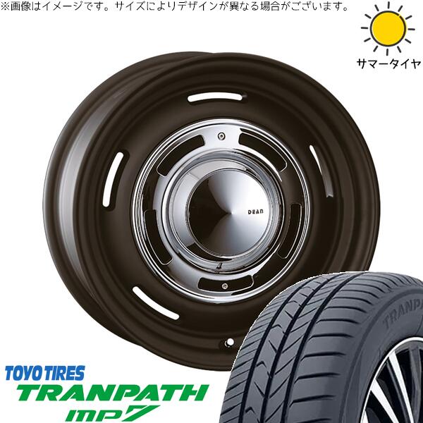 スズキ ジムニー JB64 JB23 JA22 JA12 215/70R16 サマータイヤ ホイール 4本セット 新品 | トーヨータイヤ (TOYO TIRE) トランパス MP7 × クリムソン (CRIMSON) ディーン クロスカントリー マットブラック 16インチ 5.5J +20 5穴139.7|タイヤショップ オールテレーン